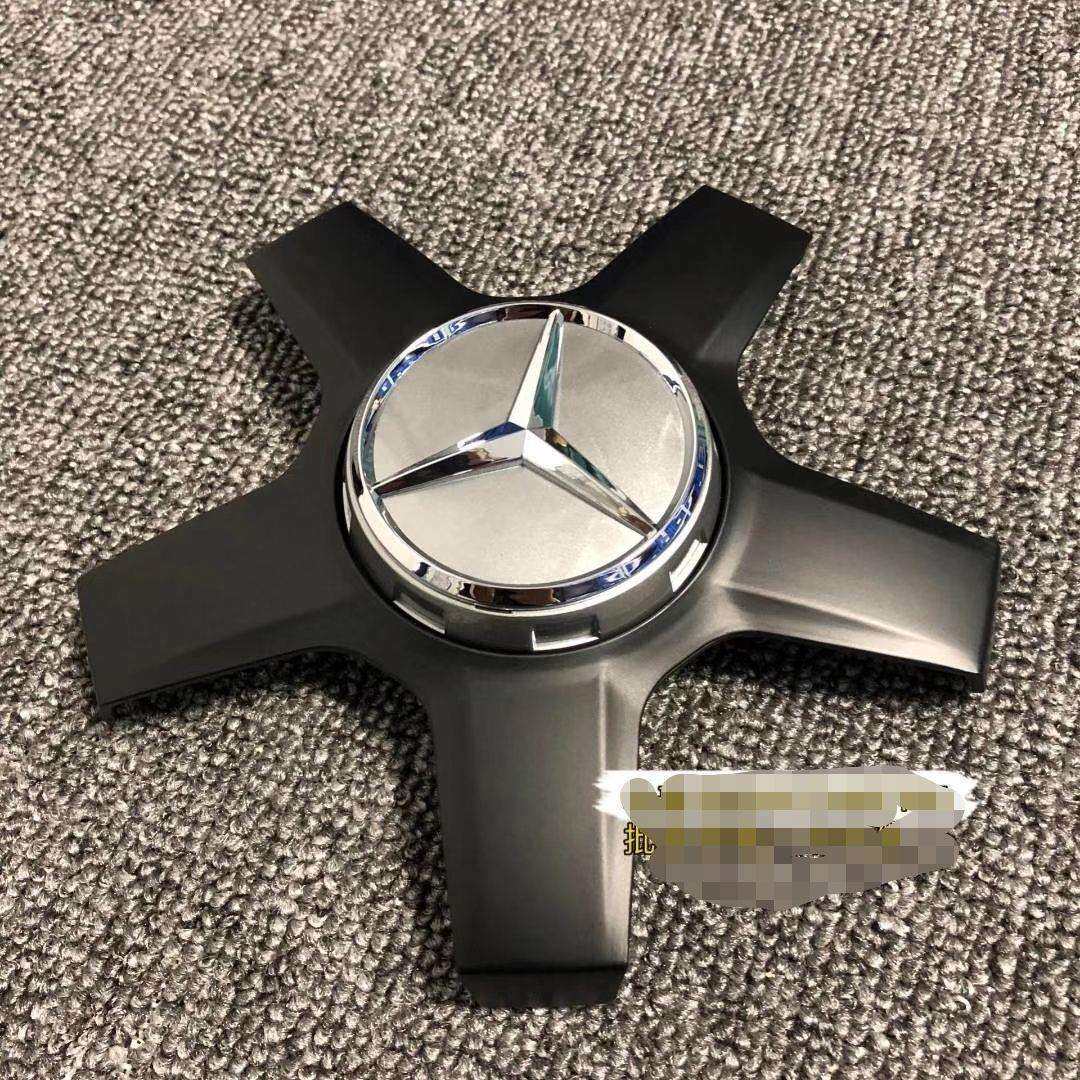 奔驰AMG五爪轮毂盖W205原装款奔驰C63E63G63大G五爪高品质轮毂盖