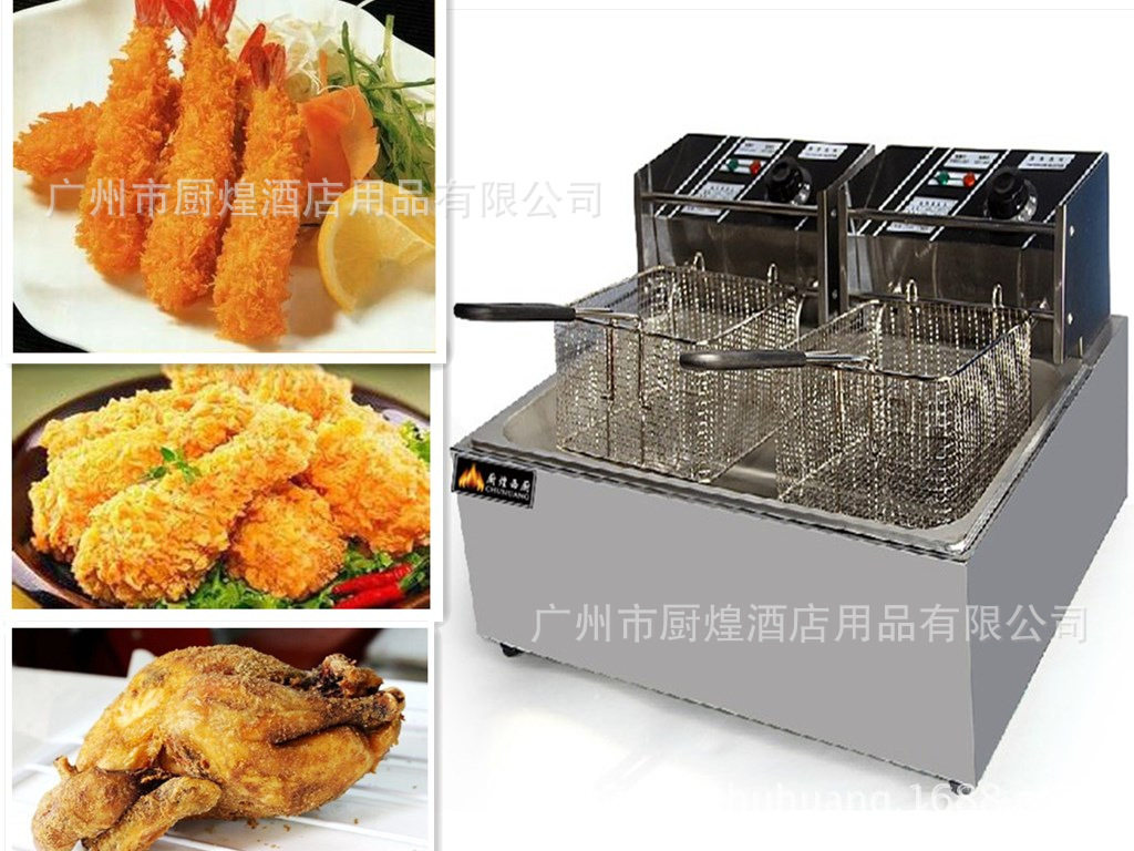 商用单缸双筛电炸炉小吃大容量油炸锅油炸机电炸锅