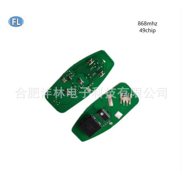 适用于福特15款金牛/探险者/蒙迪欧/锐界/猛禽智能卡主板4键868