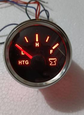 水表52mm240-33ohm0-190欧姆水位表白色款黑色款指针数显水位表