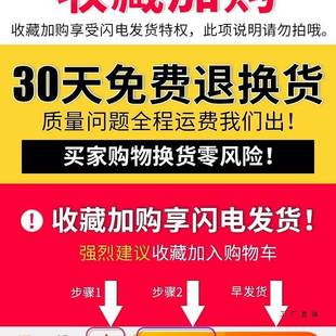 搬神器家搬重物家具万搬向轮移动滑挪轮底座F966M85J省力床冰箱工