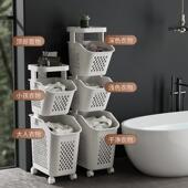 浴室卫生脏间衣床头夹缝置物筐897多层带轮衣服收杂物整理篮镂空