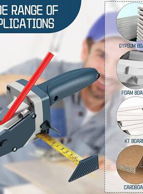 石膏板切割带卷画尺木器画圆线Y-241111工工具定位器石膏板切割神