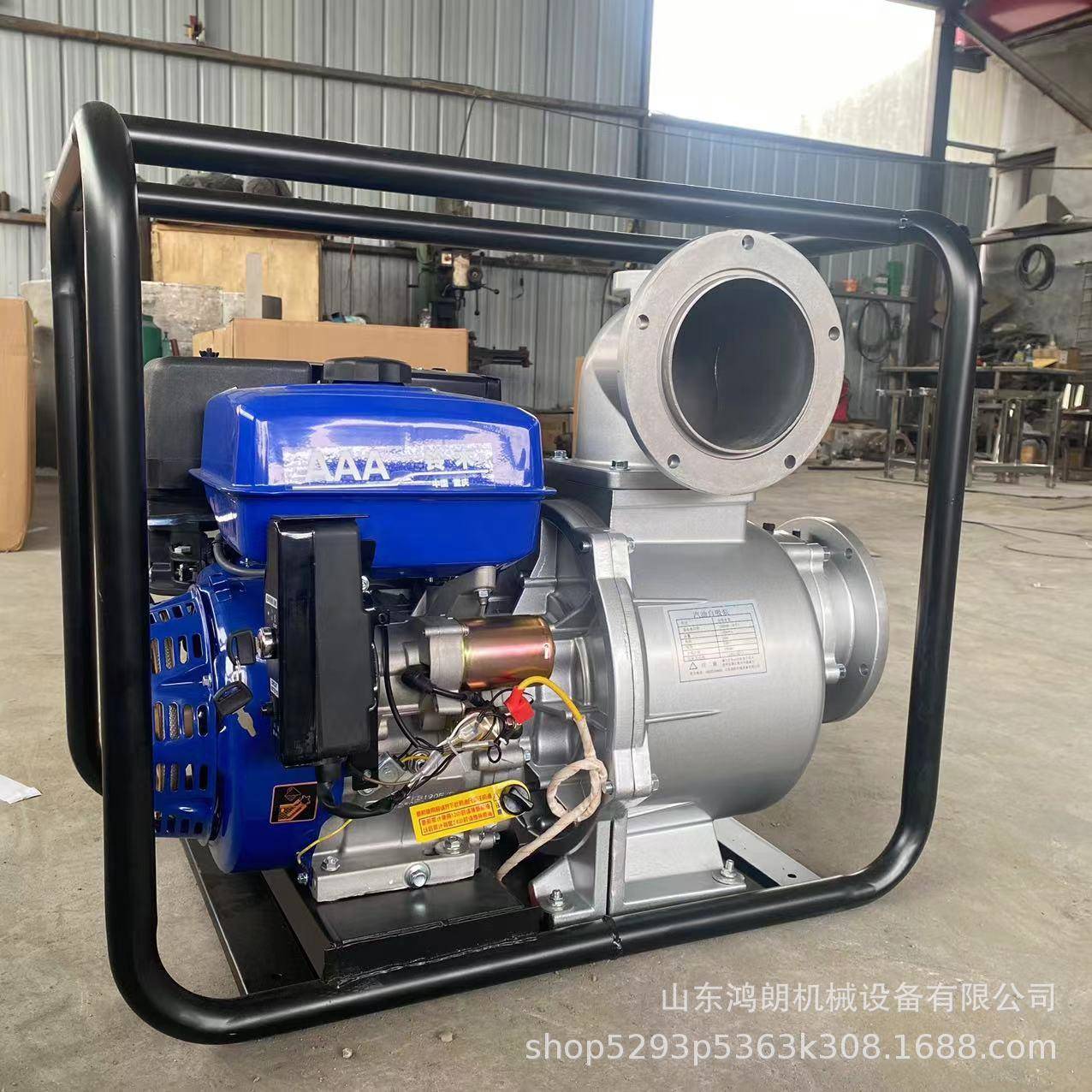 6寸泵柴V油机水泵携移式柴油自吸4寸汽油便动力抽动水泵