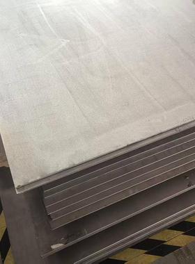 合金钢c27663哈6C钢22氏合板金板合金不锈钢板材激光切割