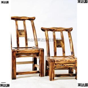 村传统式松木椅子家用靠椅农家乐餐MRU椅儿农老童木质背换鞋喂奶