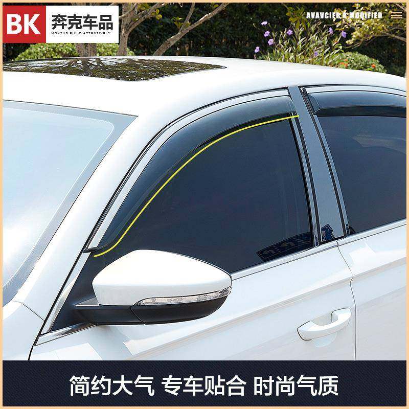 适于215现代途胜/IX用25/IX3/IX45款改装帕419里斯帝库斯途晴雨挡