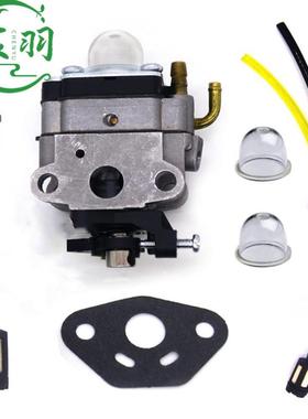 MS02426MS240-M260WT1094化油S器空滤器燃油管BGM油滤油锯配件