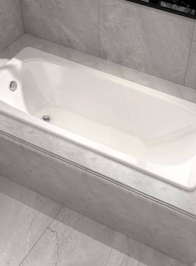 椭圆搪瓷单人保91502卫生间方铸铁陶瓷嵌入式浴形缸小户型成莱人