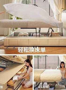 吉与复13805科古风涟漪浪床猫爪皮主卧室双三人波高箱储物抽屉技