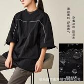 罩衣可印绣ogo男工作服围裙夏季 薄款 防泼水l餐厨房理发女师奶WZ01