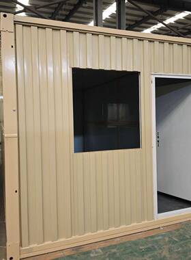 打包箱集黄瓦折楞叠房带走廊地移动折叠房可拆卸装活动房宿营折叠