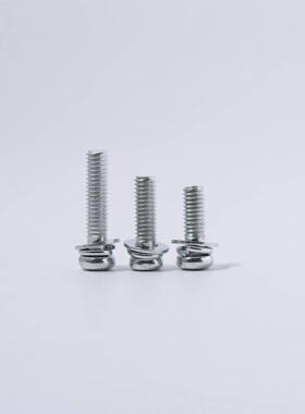 白锌P三组合十自字圆头三丝组合螺盘头带弹垫平YAW垫M3-MM6厂家