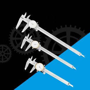 2001 300厂家 游双标带度深0 柯珥向防震WYQ带表卡尺滚轮式