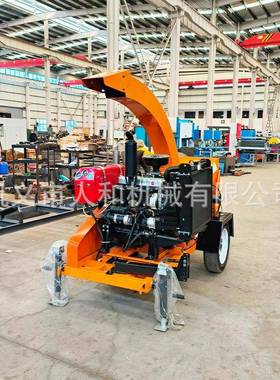 移动树枝粉机小型园林条ETQ绿化枝粉碎枝机柴油电动果树木头碎碎