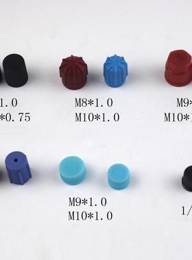 现货汽车空调配维修件7pcs77pcs套套装货适用大部分车型压现缩7机