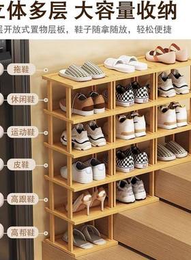 CTW楼梯角鞋柜楼梯台鞋架用门口多层放上的阶梯阶式鞋柜家入户出