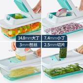 切土豆神器粗器丝家用厨房切菜神丝萝卜丝刨丝器土豆切TF1279G 块