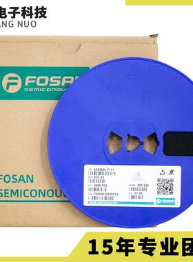 电子元器件应贴片富MS效管FS3ADD401丝印X1FS21SOT-23-3OL信