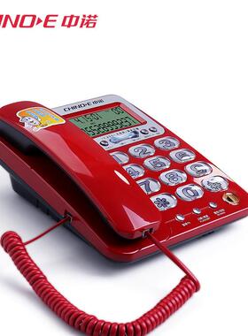 C255定电话机家用人座46586机办公座式固单机室夜光大按键老大铃