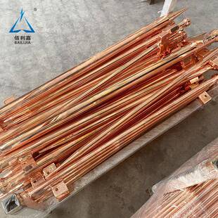 带耳铜包钢棒接地棒现货电铜接地棒接地针镀铸铜bljdq071钢地厂接