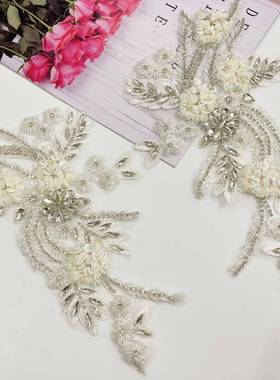 白色工水钻链条对d花辅料ZL4i手y婚纱礼服L舞台服饰材料钉珠花朵Z