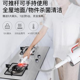 货德尔玛DEM-ZQ61蒸汽现拖把ZQ60家手持便携高温多功能1清用洁机