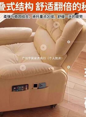 沙发椅电脑椅久人KXZ坐舒单适用懒家人椅可躺卧室网吧人懒沙发电