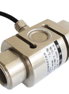 拉压力程柱式S型压力推拉力称重传感器配料吊秤钩大量DYL拉Y-DYLY