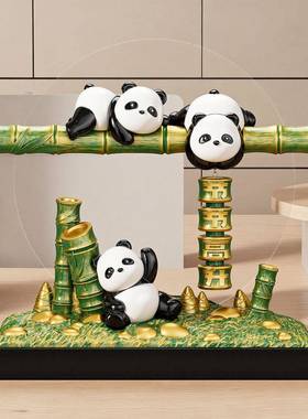成都熊猫摆件文创周边节乔节客厅玄关升电视悬浮节节柜装饰品迁高