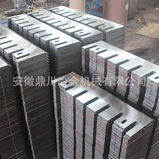 削刀片旋切机刨切树枝粉碎机刀片破机碎机木工行562业片刀机片