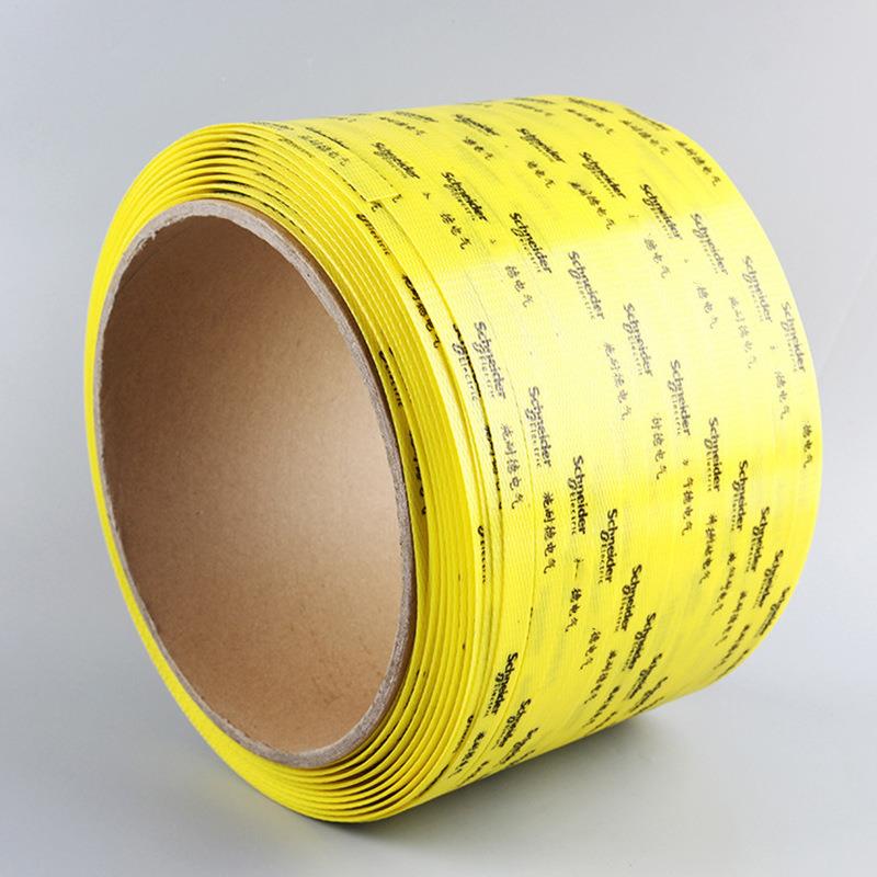 白色自捆绑编织动塑料p半自动机p带打热熔打包带半自动机用包带定