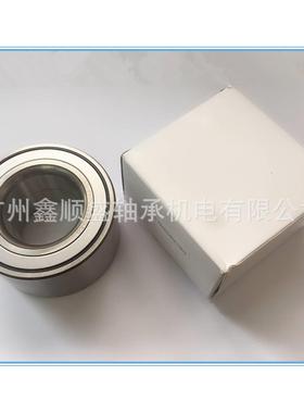 6840BW1DAC7075W-42CS73东风风神A30前D轮轴承