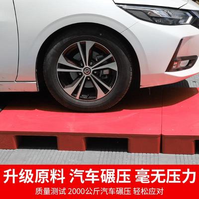 塑料托盘叉卡车板仓库防RJF潮物垫板垫高底垫座流栈板地台货物地