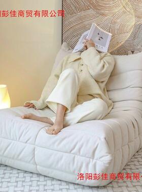 卧毛毛虫懒人沙室沙发YWX椅阳台网红客厅休闲休闲椅单人躺椅榻发