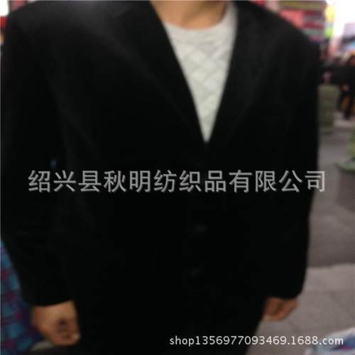 面全棉平绒96*2高级服装DPT料多种颜8色供应现货小批