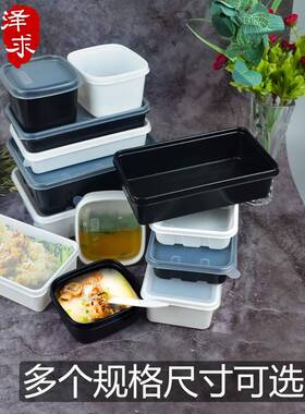 糖水碗包盒一性快餐盒面次汤分离1加00FS755704套汤杯外卖打可微