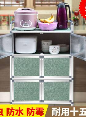 不生锈碗柜家用厨房柜收纳柜多橱功能经济型简易灶储柜物CSX置物