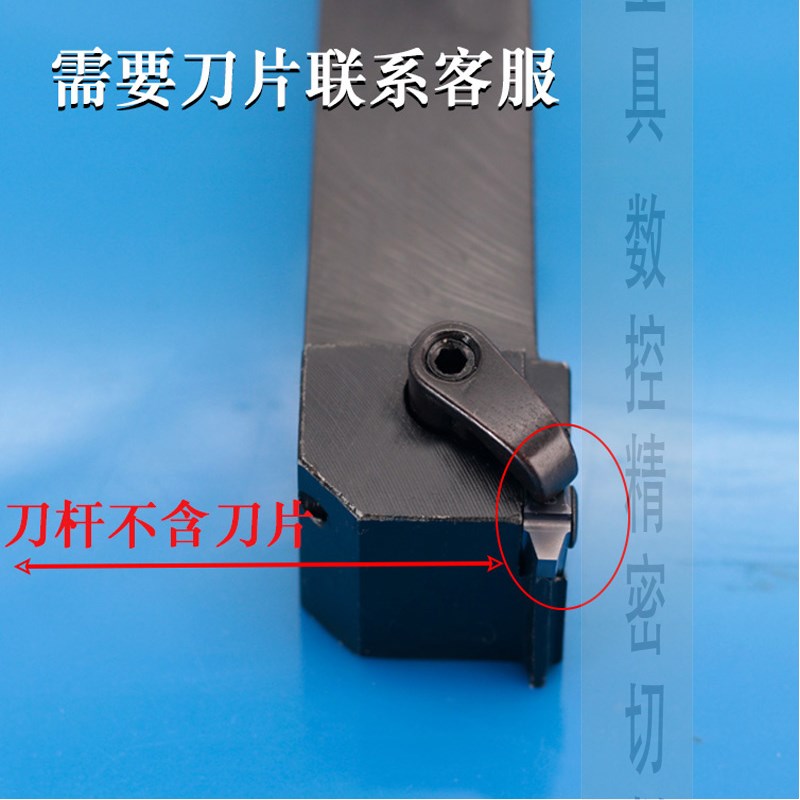 数控机床外螺纹刀杆3n0梯形立装外螺纹27VERt型丝杆外螺纹车刀