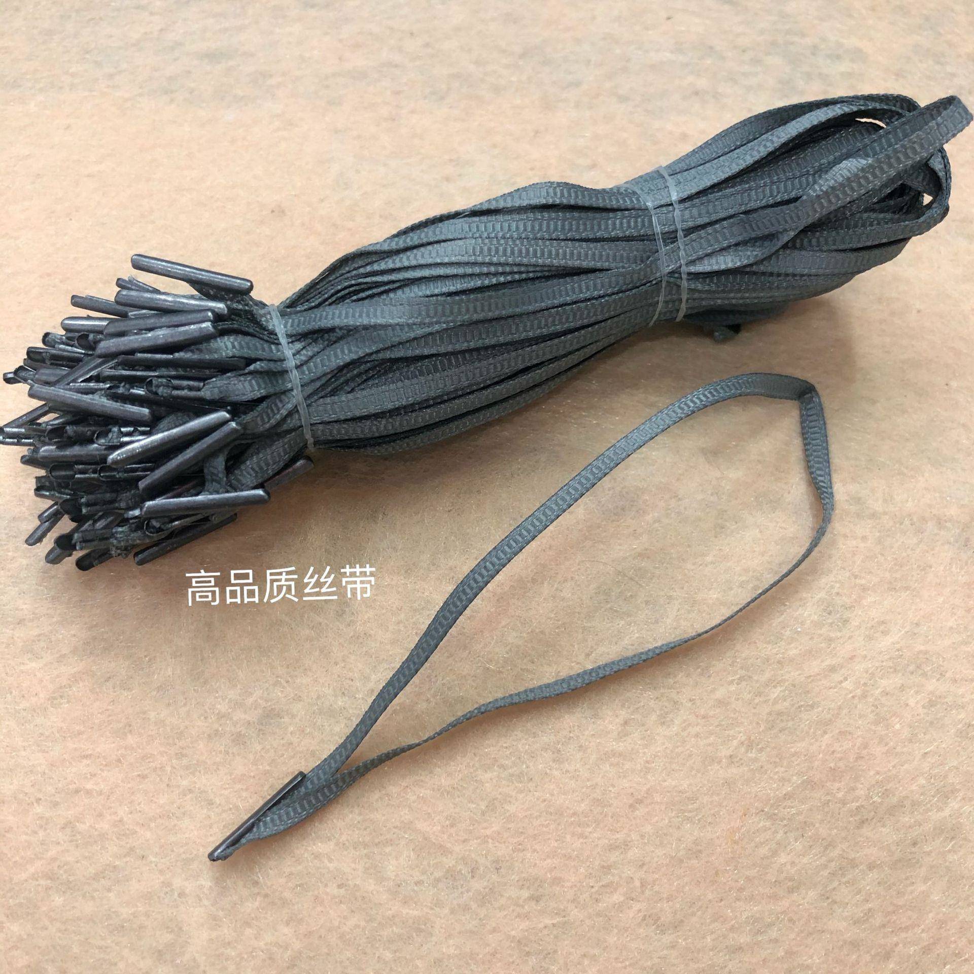 现货供应带丝服NJY带别针吊绳吊粒商标吊牌别针挂绳现缎线扣饰吊