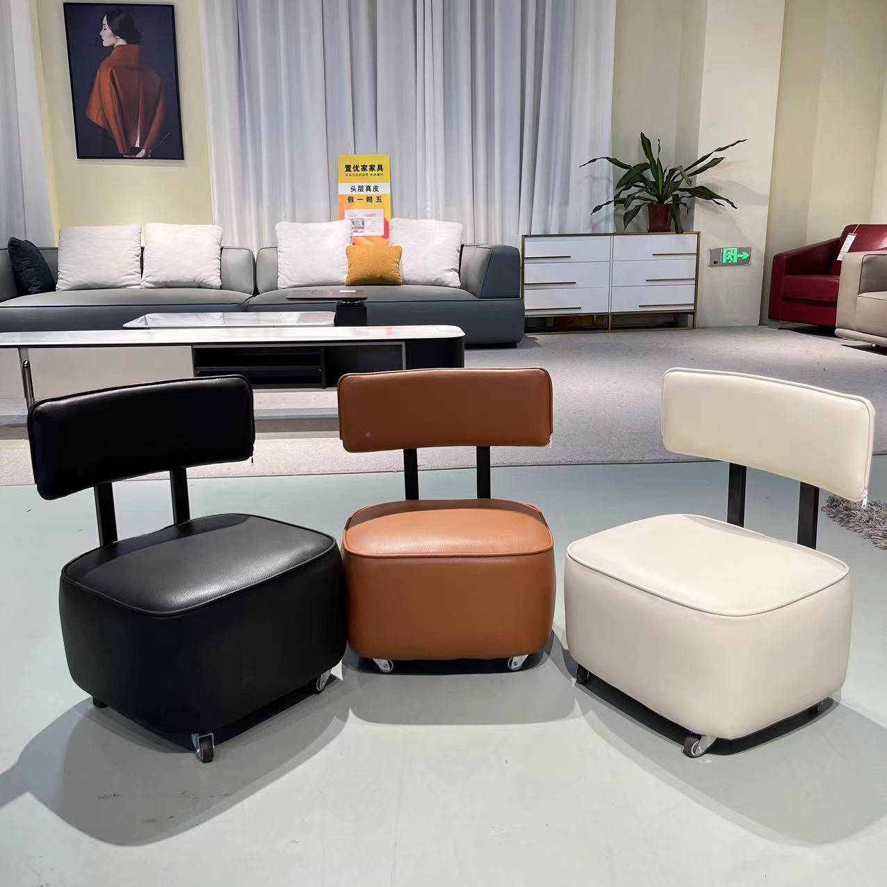 万向背轮轮小凳子凳家用矮滑小板凳门口换鞋凳325客厅沙发凳靠小