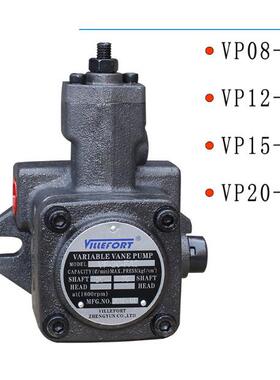 V40-0A3VP3-FAP3变量叶片泵FVPVP40VP30