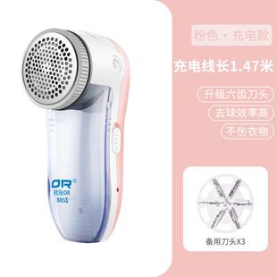 剃毛机去毛球修剪器直插式器JCU插电式刮毛球粘器电动物新款衣毛