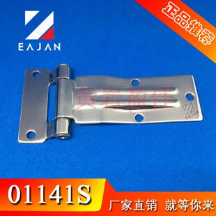 盈佳厂家翼展车飞翼车合页不钢栏板合页重锈型铰链厢货车35548门