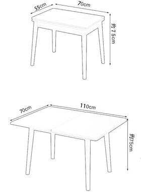 伸缩岩板用折叠餐椅家小户型FYR实木简约吃现代饭桌子新款奶油桌