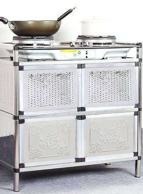 不钢房碗柜收锈纳柜橱柜灶台储物柜厨橱柜子灶台80930柜家用铝合