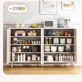 轻奢奶油风餐边柜靠墙TED一厂体储物柜客厅茶水柜一边家柜用工件