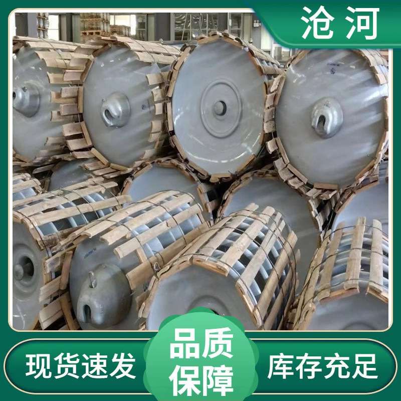 XWP1-100 XWP2-100 耐污型盘形悬式瓷绝缘子