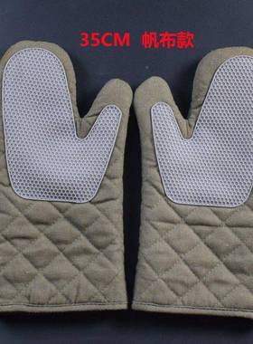 烤箱防焙烫手套烘长款蒸箱耐高0温50488度隔热培加长加厚商用烘手