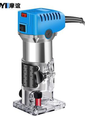 电动修边机倒板电铣木木工工装具大全雕刻机锣75866机塑板铝开槽